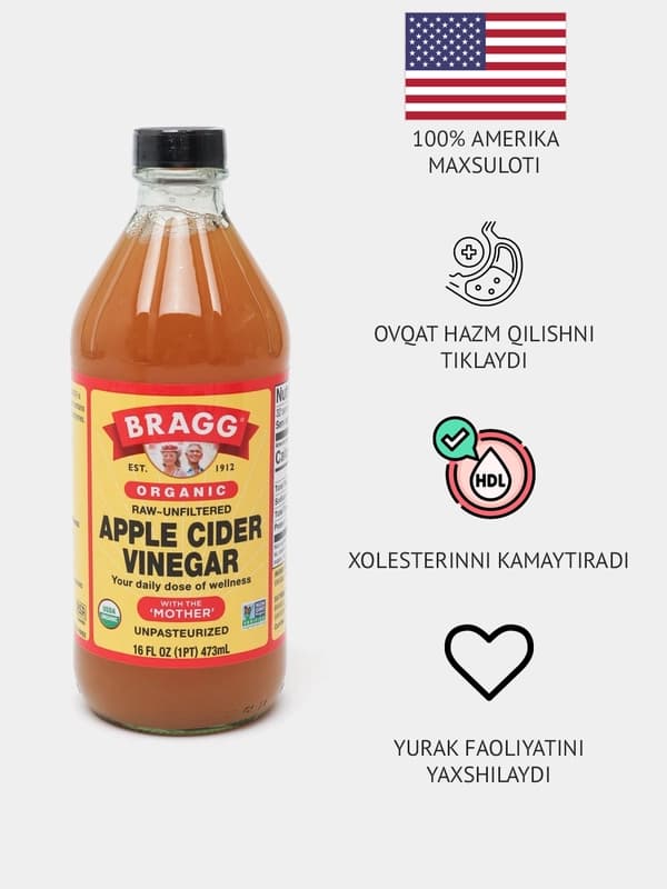Органический яблочный уксус Bragg, c уксусной маткой, необработанный, 473 мл