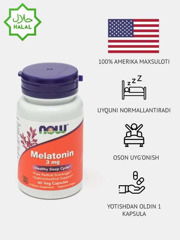 Мелатонин для улучшения сна Now Foods, 3 мг, 60 капсул