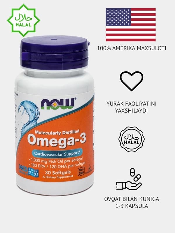 Рыбий жир NOW Foods, Омега 3, 1000 мг, 30 капсул